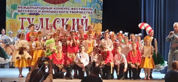 Международный конкурс-фестиваль «Тульский сувенир»